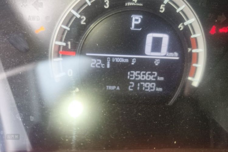 Honda CR-V 2021 car image #14