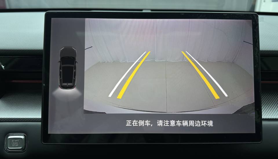 Jetour Dashing 2023 #12 Jetour Dashing 2023 immagine di auto #12