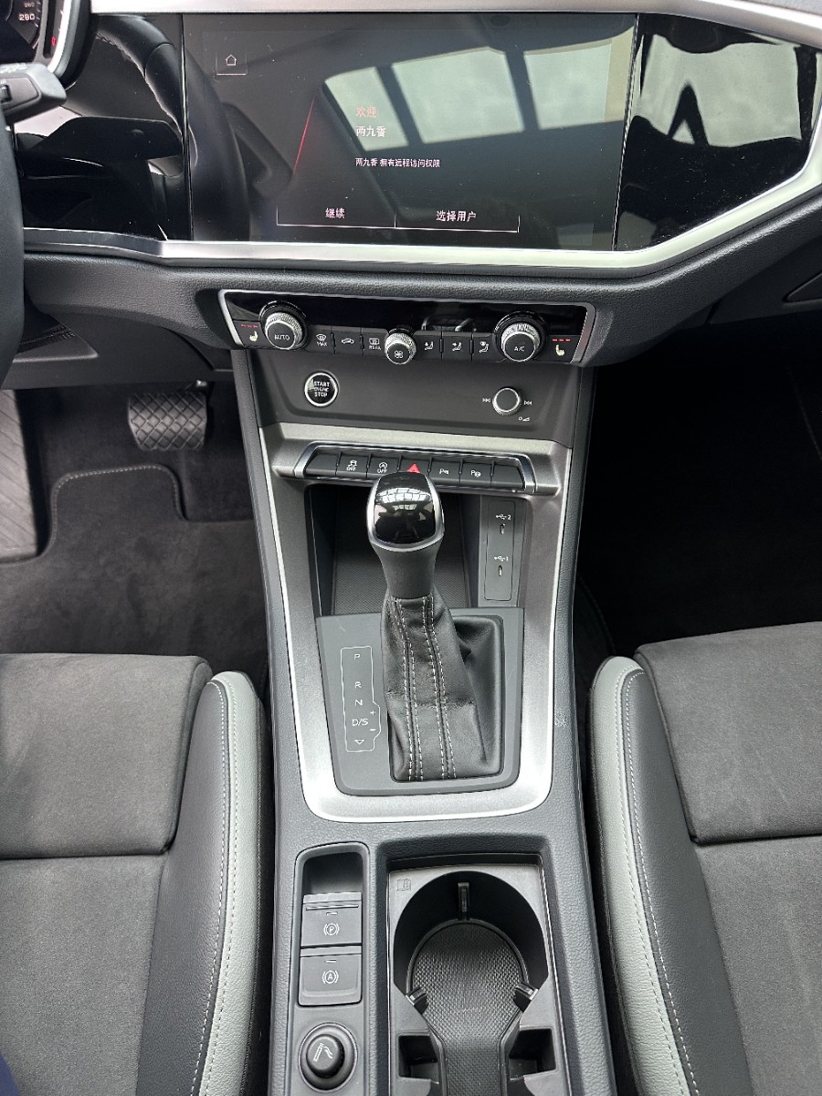 Audi Q3 2022 car image #14