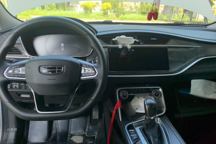 GEELY Binray 2021 #11 GEELY Binray 2021 car image #11