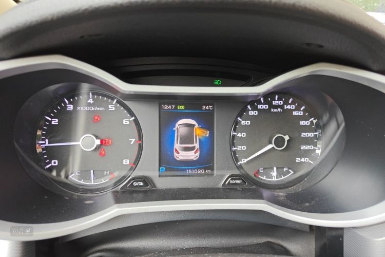 GEELY Emgrand GS 2018 car image #13