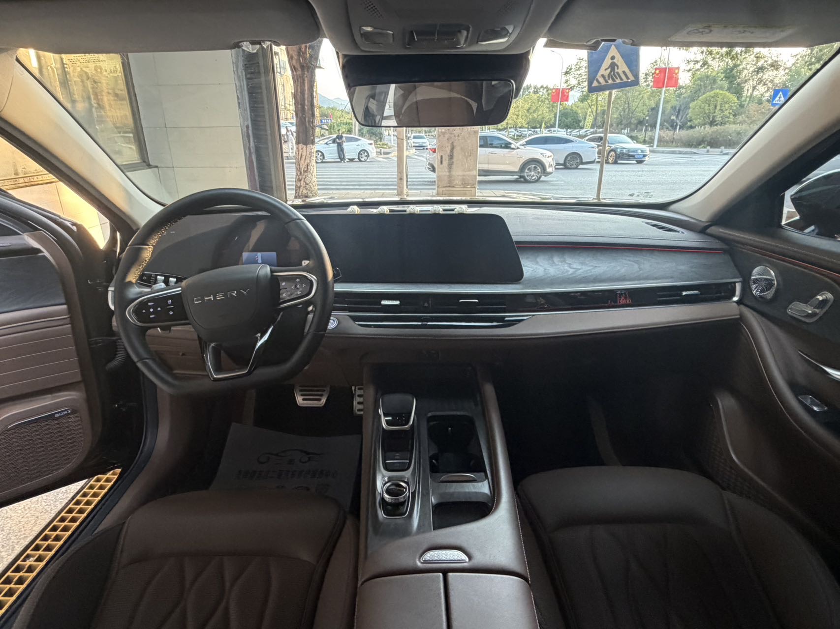 Chery Arrizo 8 2024 imagen de coche #8