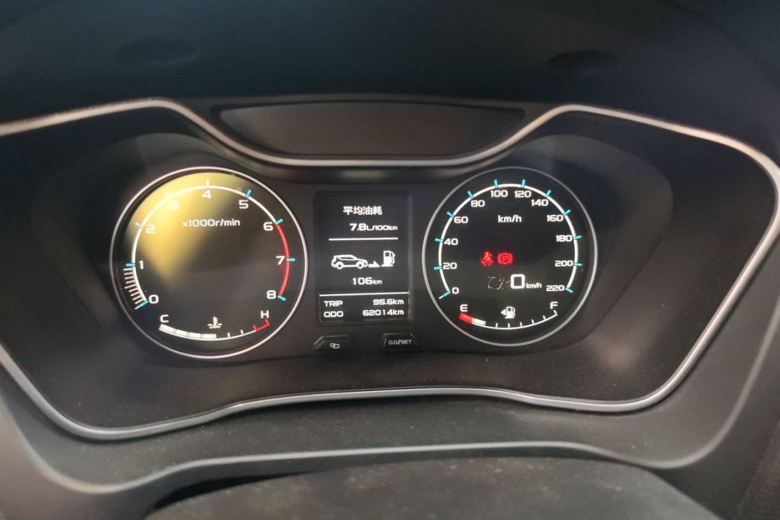 GEELY Vision X6 2016 #24 GEELY Vision X6 2016 car image #24