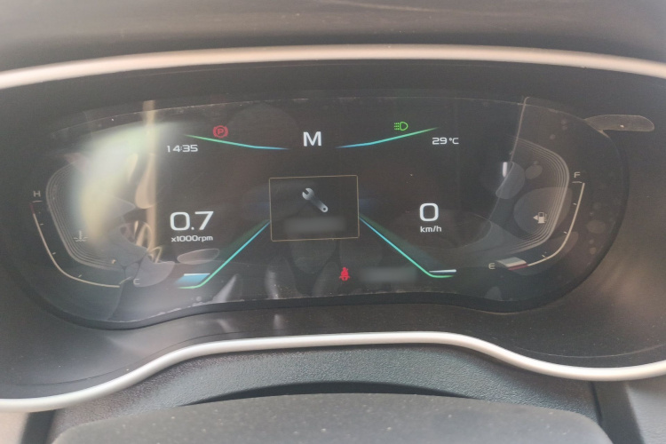 GEELY Emgrand 2019 car image #16
