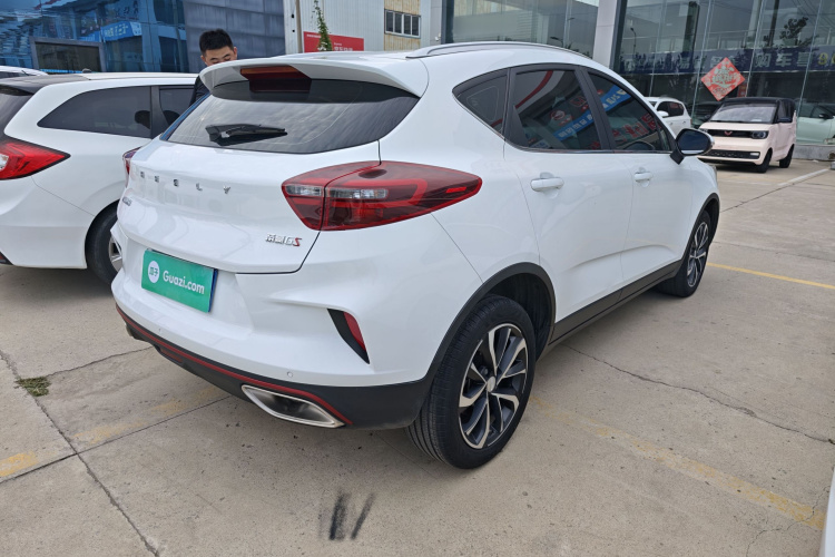 GEELY Emgrand GS 2020 car image #7