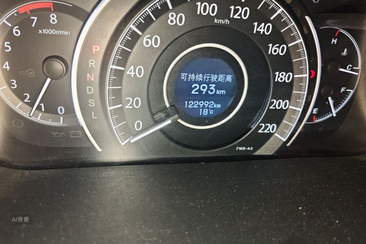 Honda CR-V 2016 imagem de carro #14