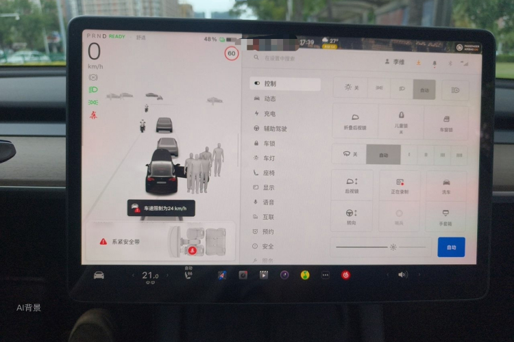 Tesla Model Y 2022 #13 Tesla Model Y 2022 immagine di auto #13