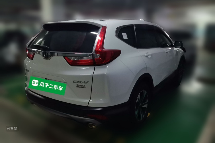 Honda CR-V 2020 #7 Honda CR-V 2020 immagine di auto #7