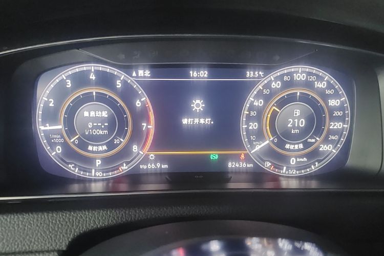 Volkswagen Golf 2020 car image #12