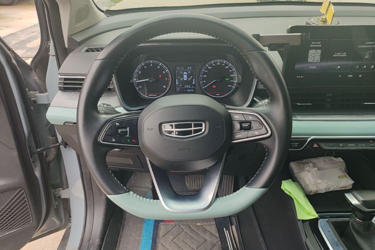 GEELY Emgrand S 2022 #11 GEELY Emgrand S 2022 immagine di auto #11