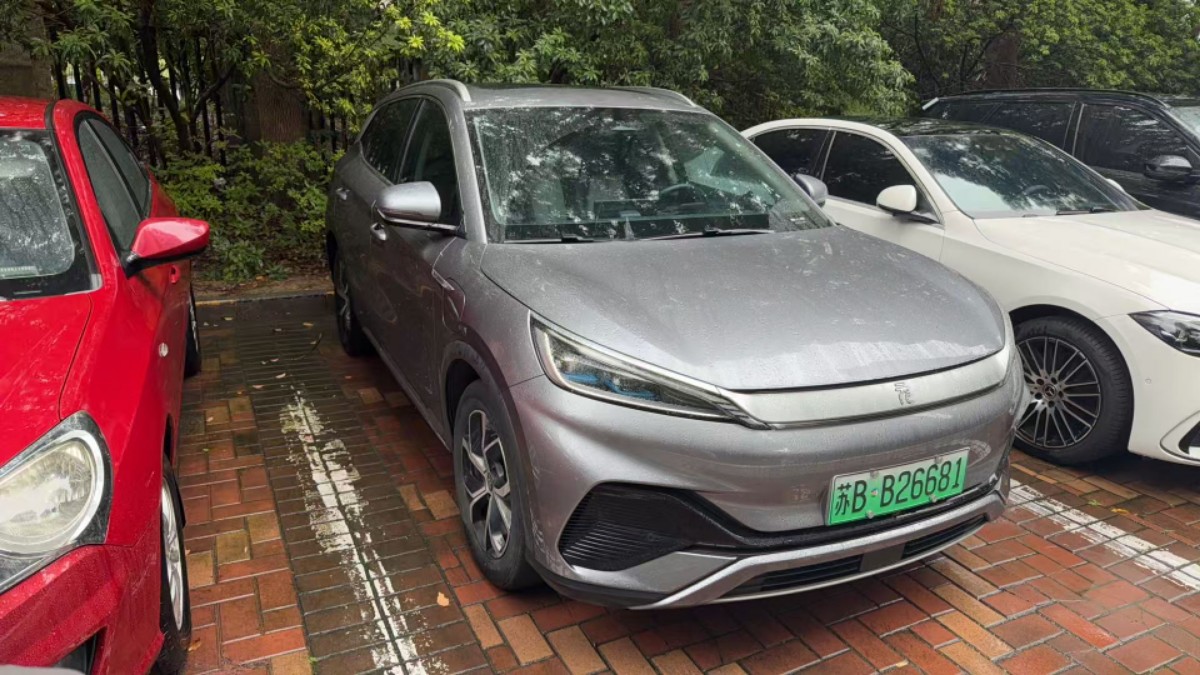 BYD Yuan Plus 2023 #2 BYD Yuan Plus 2023 immagine di auto #2
