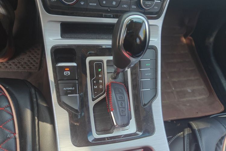 GEELY Emgrand GS 2020 car image #16