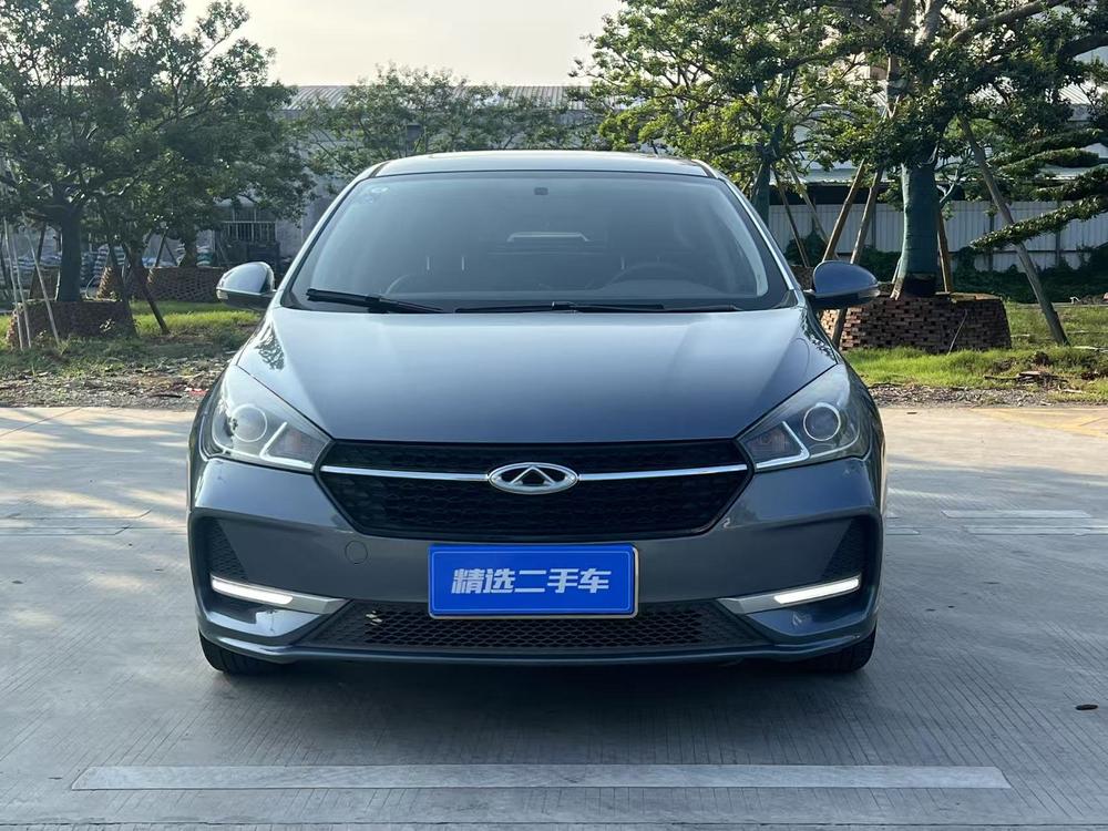 Chery Arrizo 5 2020 car image #2