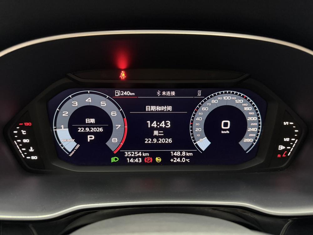 Audi Q3 2022 imagen de coche #14