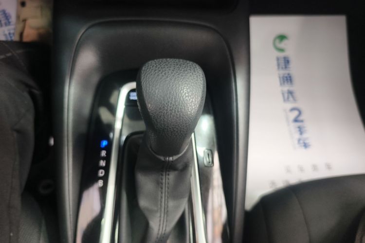 Toyota Corolla 2021 car image #14