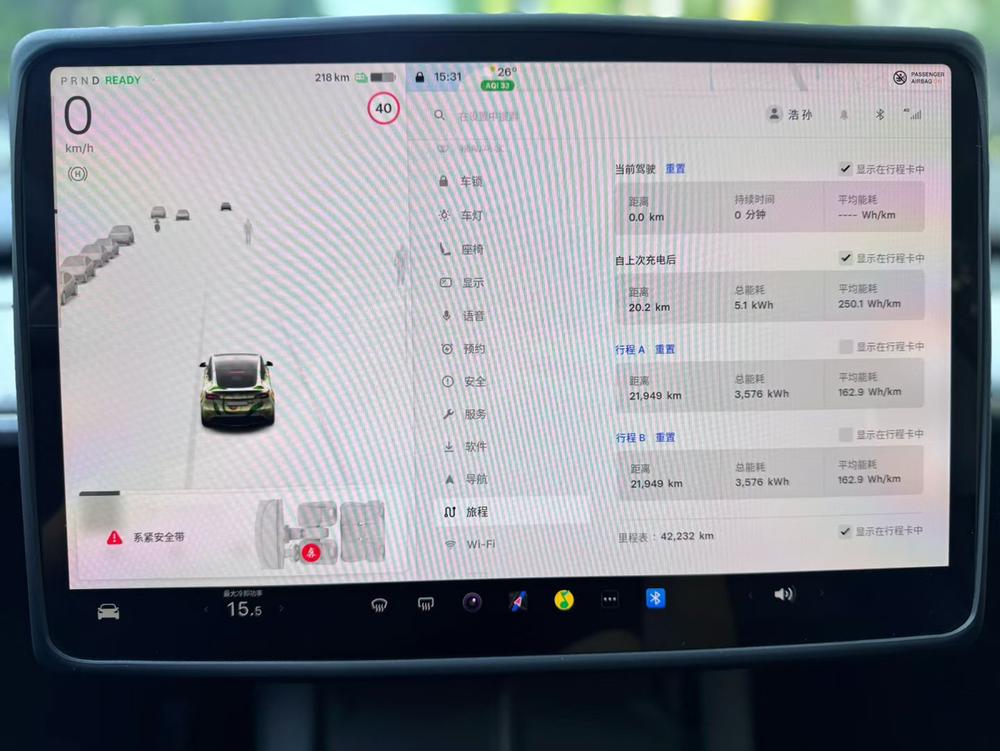 Tesla Model Y 2025 car image #7