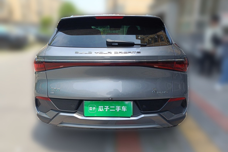 BYD Yuan Plus 2024 #6 BYD Yuan Plus 2024 car image #6