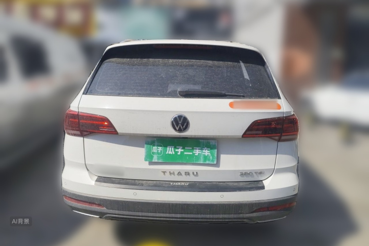Volkswagen Tharu 2021 image de voiture #6