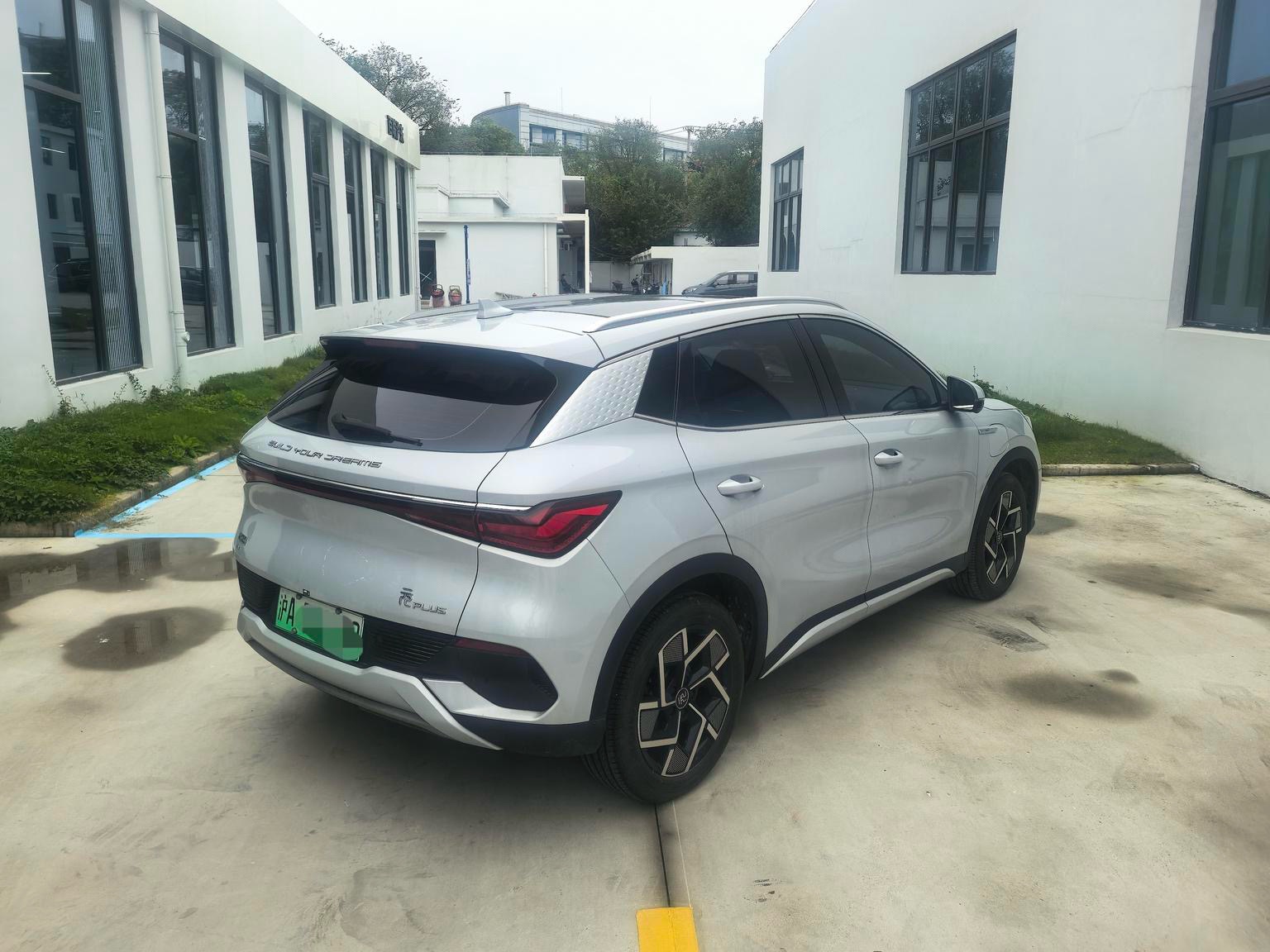 BYD Yuan Plus 2023 immagine di auto #5