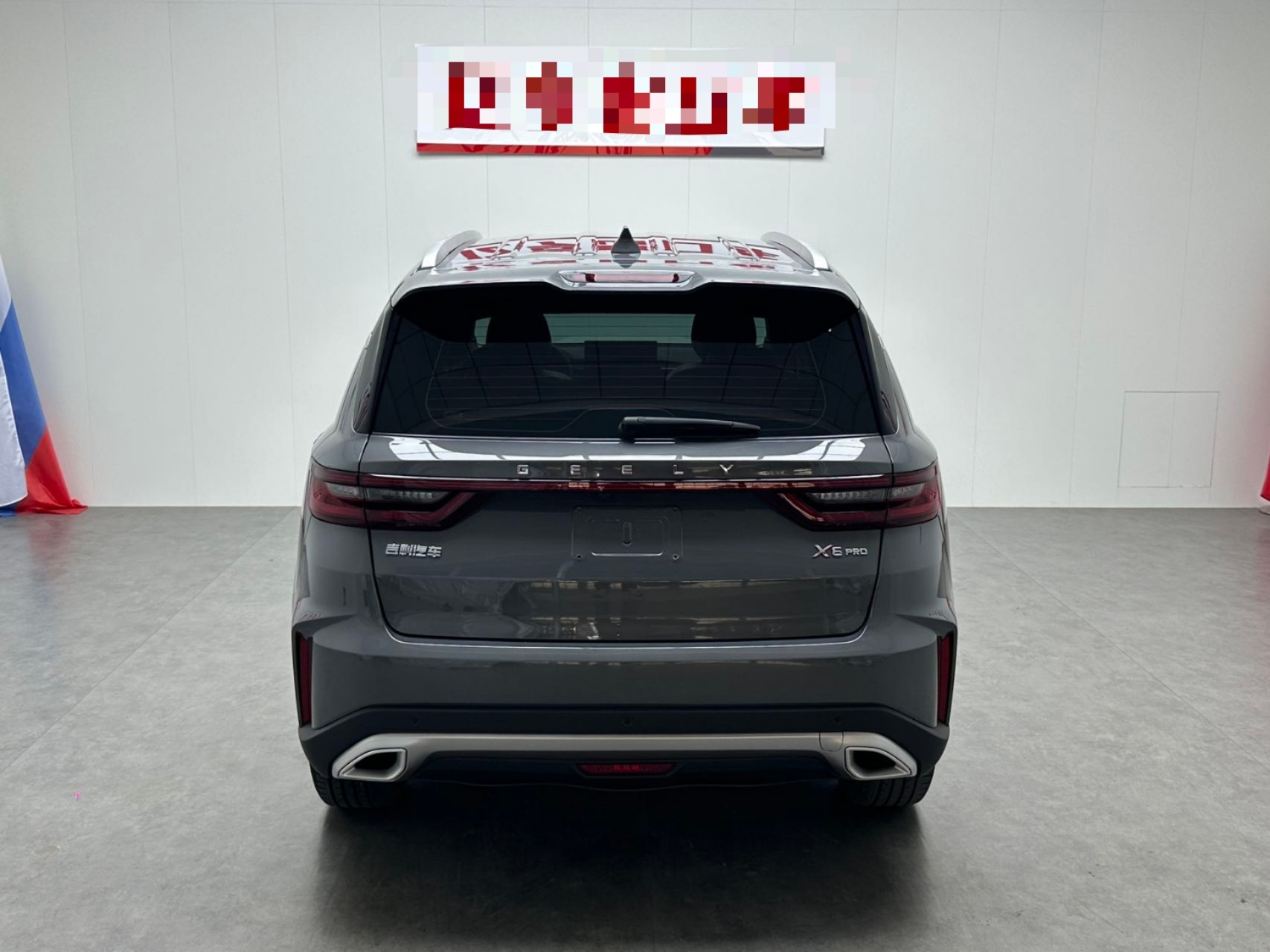 GEELY Vision X6 2023 #8 GEELY Vision X6 2023 imagen de coche #8