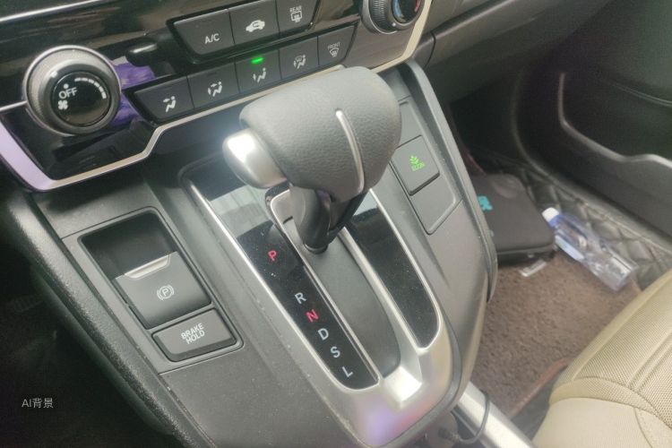 Honda CR-V 2020 car image #16