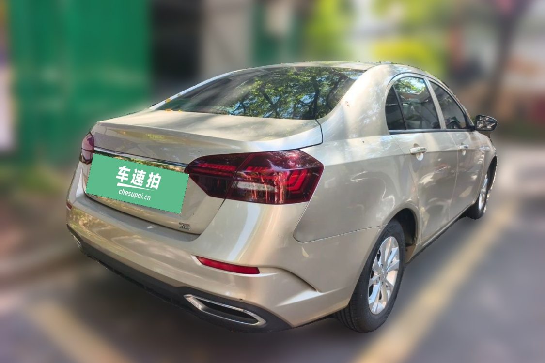 GEELY Emgrand 2021 #4 GEELY Emgrand 2021 imagen de coche #4