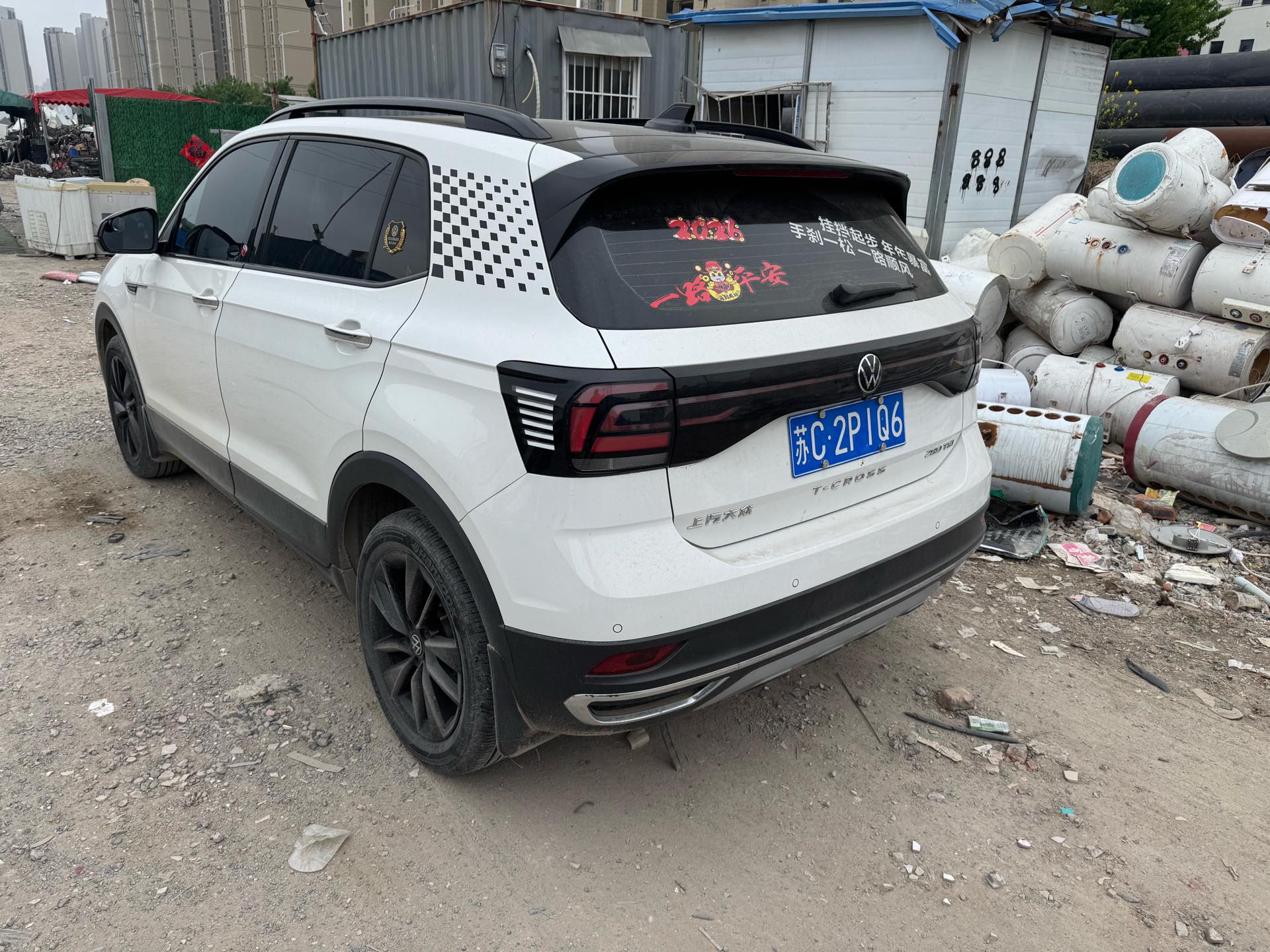 大众 途铠 2022 汽车图片 #3