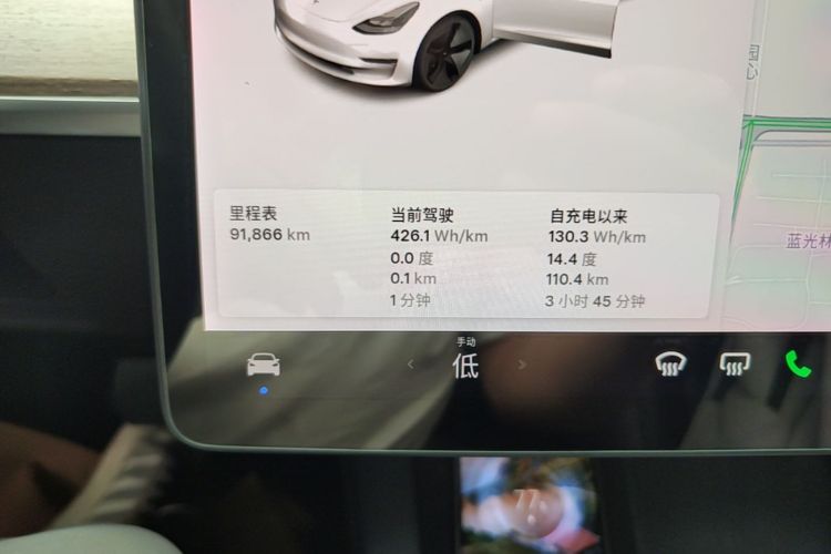 Tesla Model 3 2021 #12 Tesla Model 3 2021 car image #12