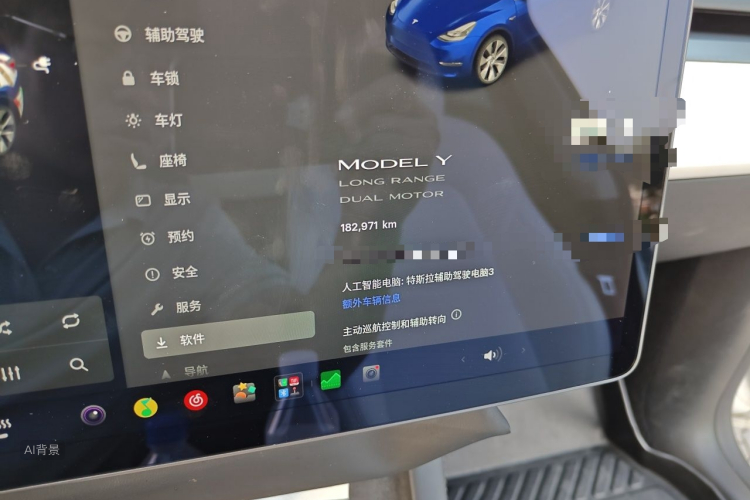 Tesla Model Y 2021 car image #14