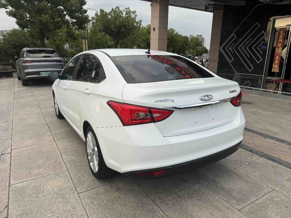 Chery Arrizo 5 2016 #2 Chery Arrizo 5 2016 image de voiture #2