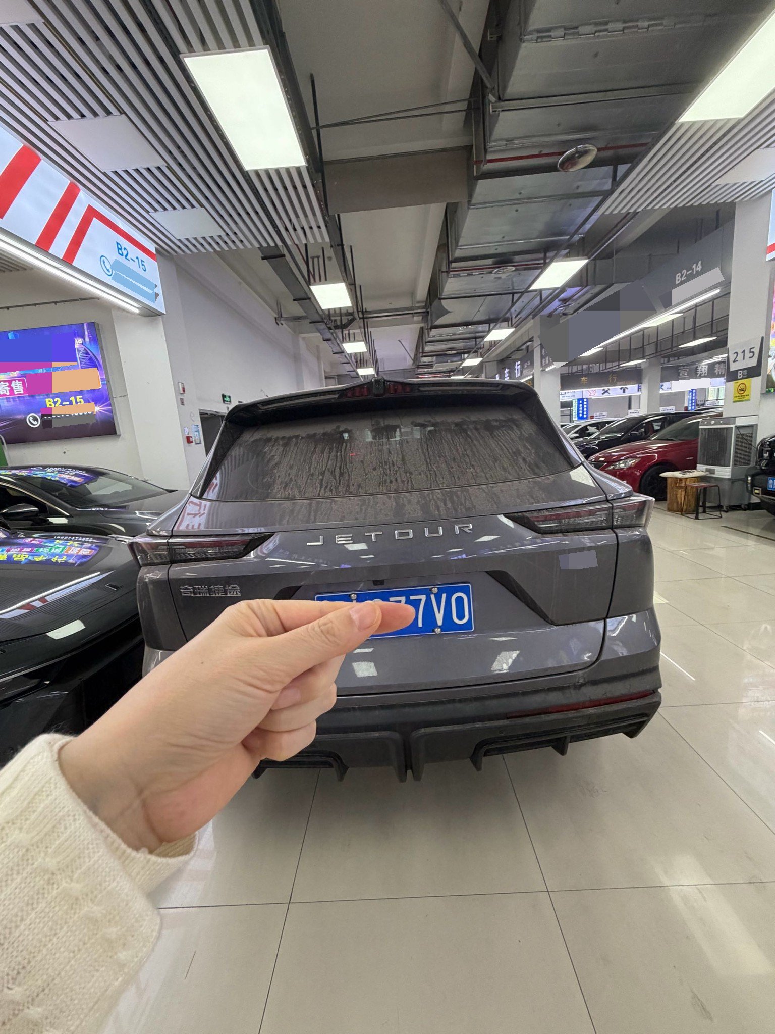 Jetour Dashing 2022 immagine di auto #4