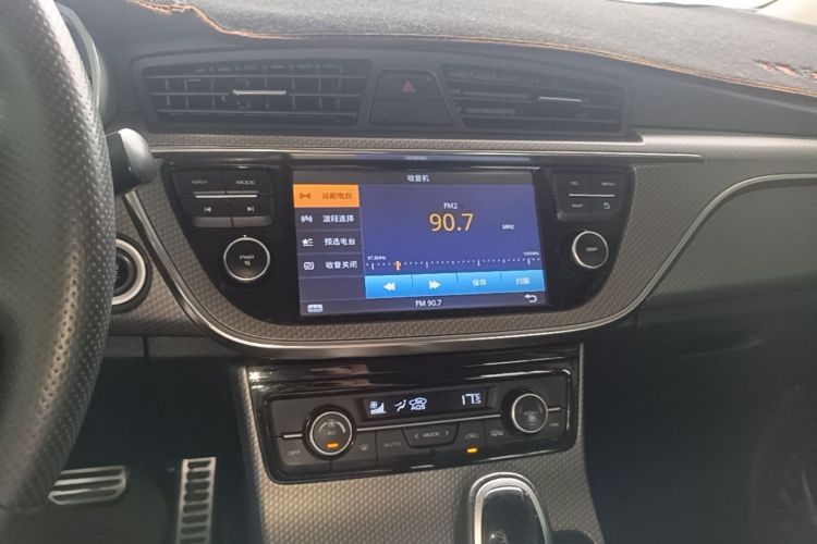 GEELY Emgrand GS 2017 #17 GEELY Emgrand GS 2017 car image #17