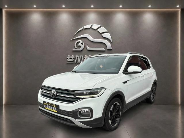 Volkswagen Tacqua 2020 #10 Volkswagen Tacqua 2020 car image #10