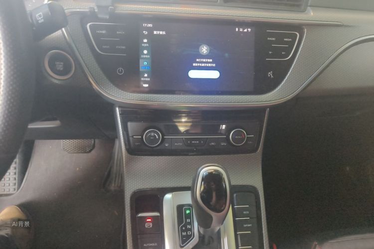 GEELY Emgrand GS 2018 #15 GEELY Emgrand GS 2018 car image #15