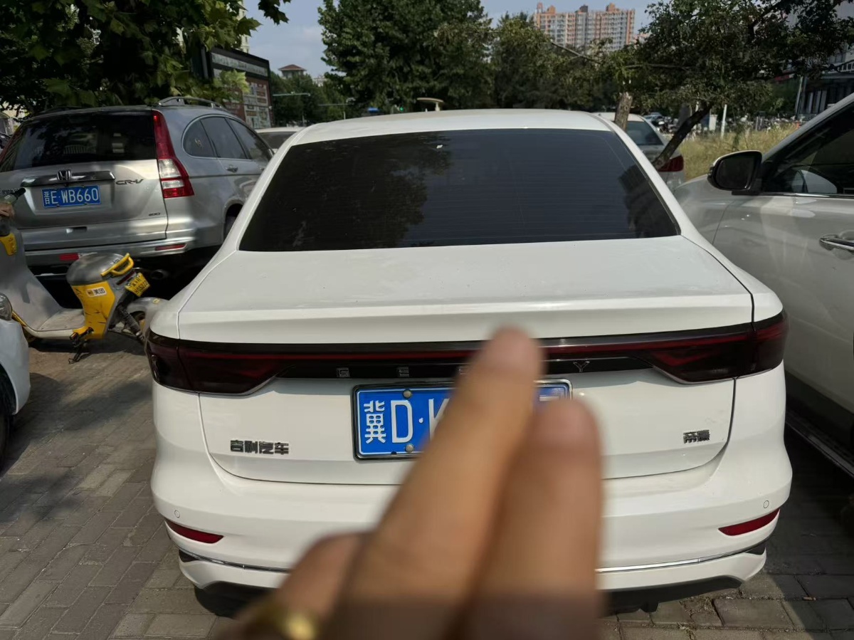 2023 car image #5