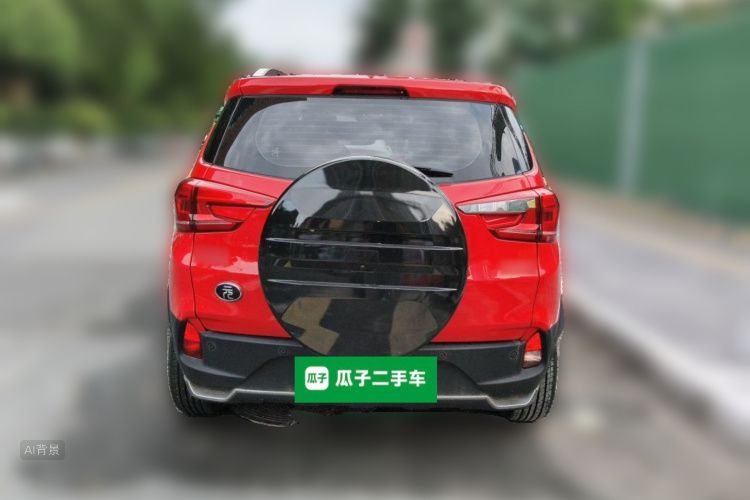 BYD Yuan Pro 2021 #6 BYD Yuan Pro 2021 imagem de carro #6