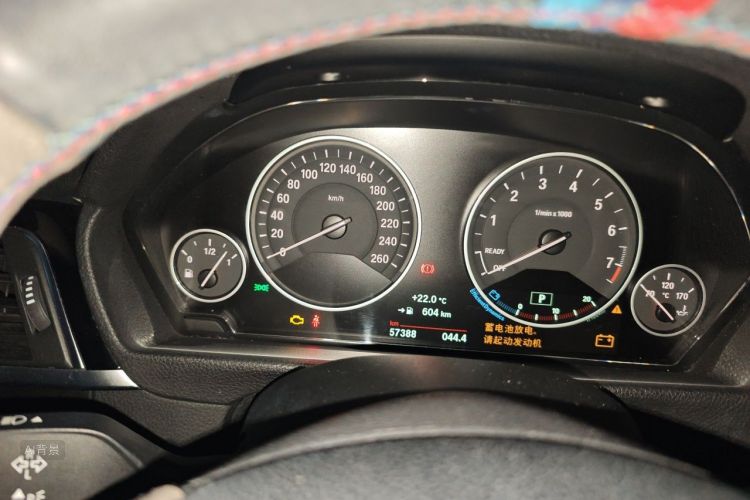 BMW 3 Series 2018 car image #13