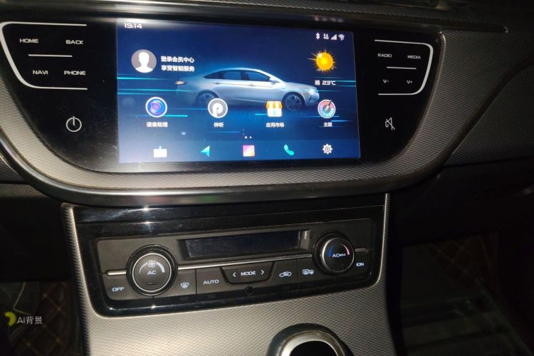 GEELY Emgrand GL 2018 car image #15
