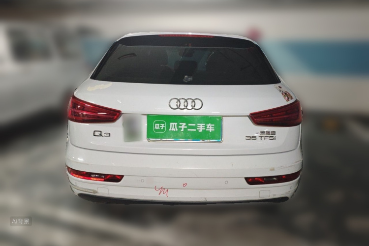 Audi Q3 2017 #6 Audi Q3 2017 image de voiture #6