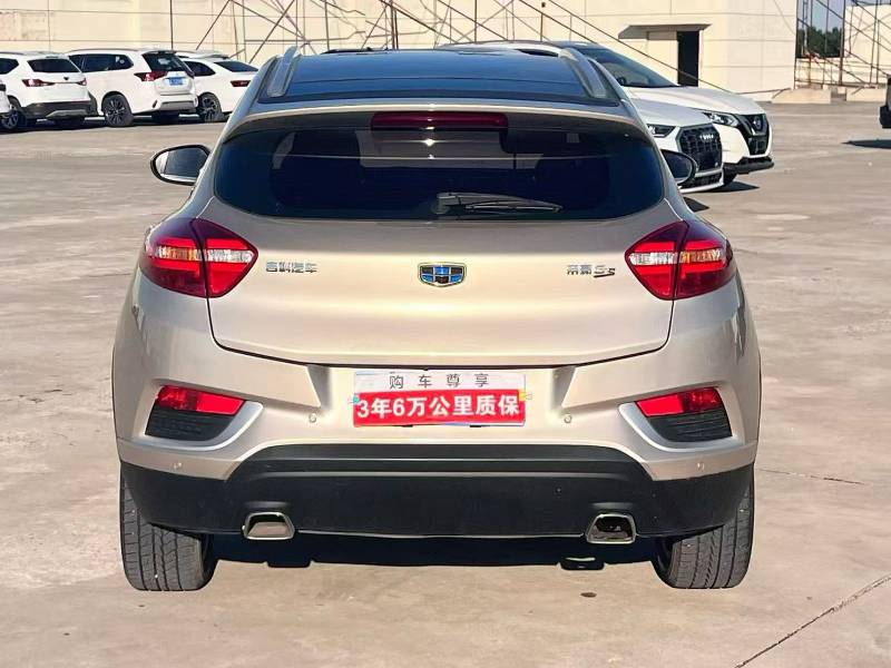 GEELY Emgrand GS 2018 صورة سيارة #4