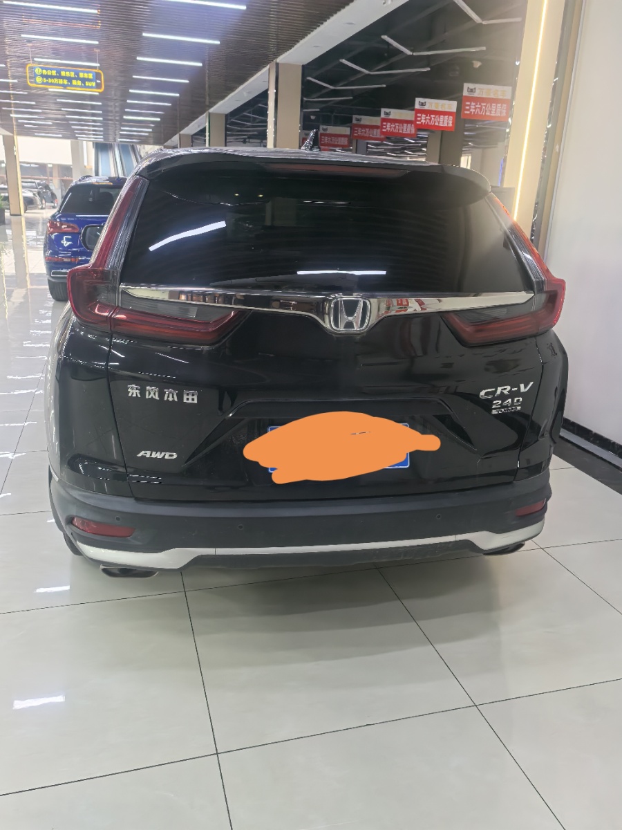 Honda CR-V 2022 #6 Honda CR-V 2022 car image #6