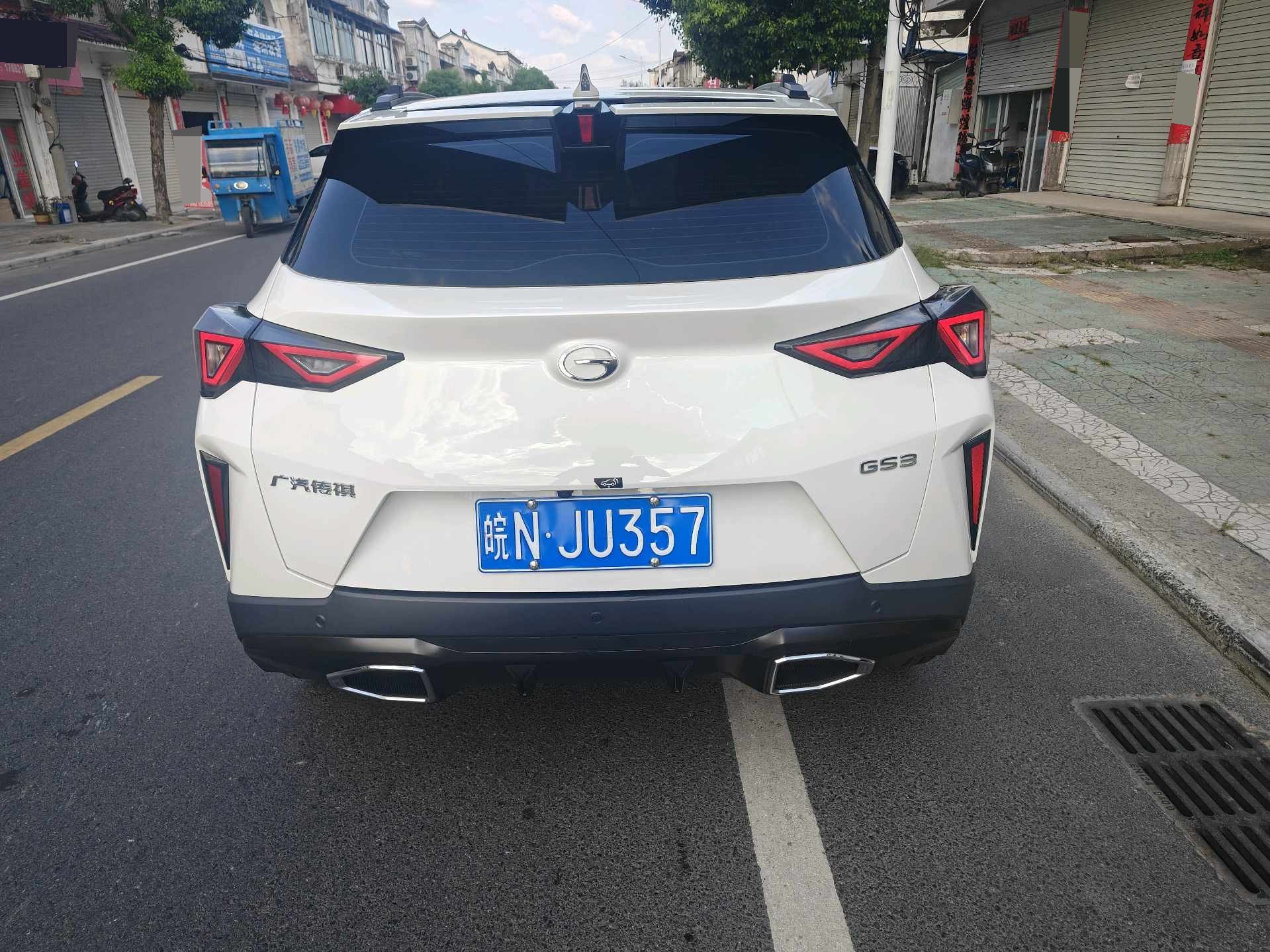 GAC Trumpchi GS3 2024 #7 GAC Trumpchi GS3 2024 car image #7
