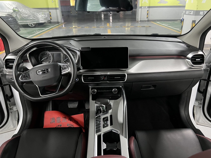 GEELY Coolray 2022 #8 GEELY Coolray 2022 car image #8
