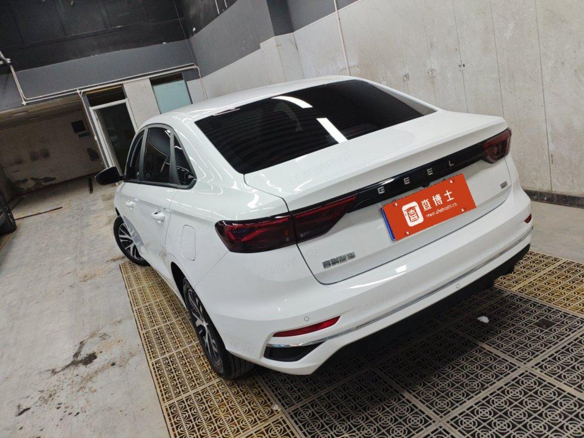 GEELY Emgrand 2023 car image #4