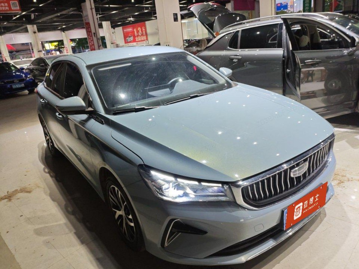 GEELY Emgrand 2023 car image #3