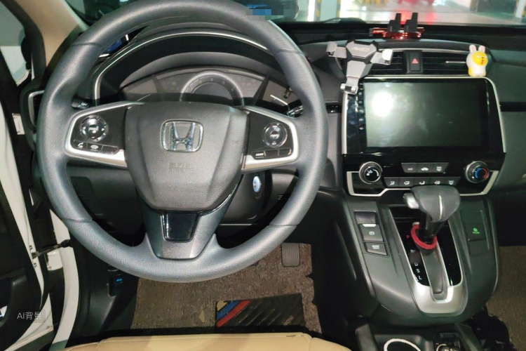 Honda CR-V 2020 #11 Honda CR-V 2020 car image #11