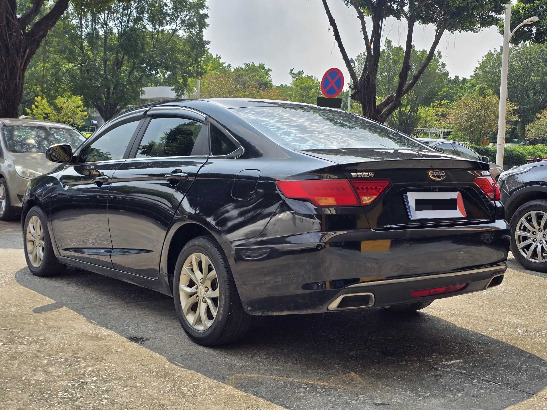 GEELY Emgrand GL 2016 #4 GEELY Emgrand GL 2016 imagem de carro #4
