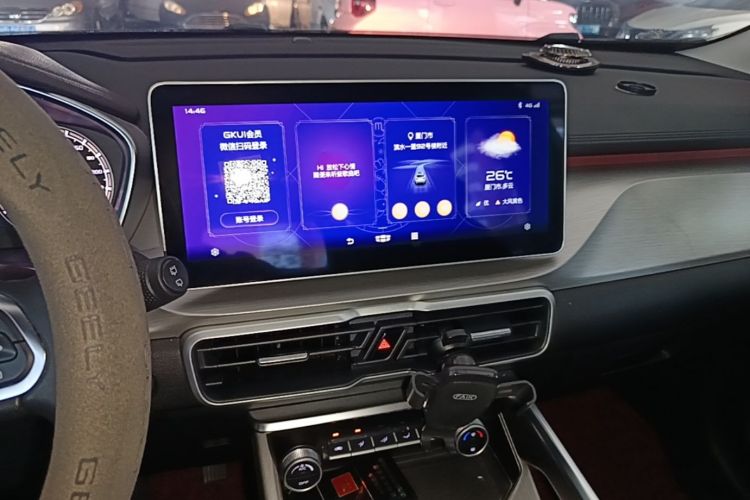 GEELY Coolray 2023 изображение автомобиля #13