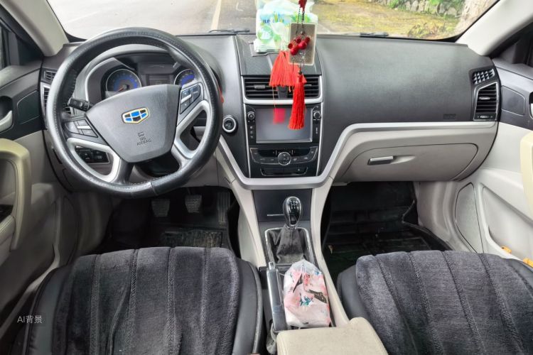 GEELY Emgrand 2015 car image #11