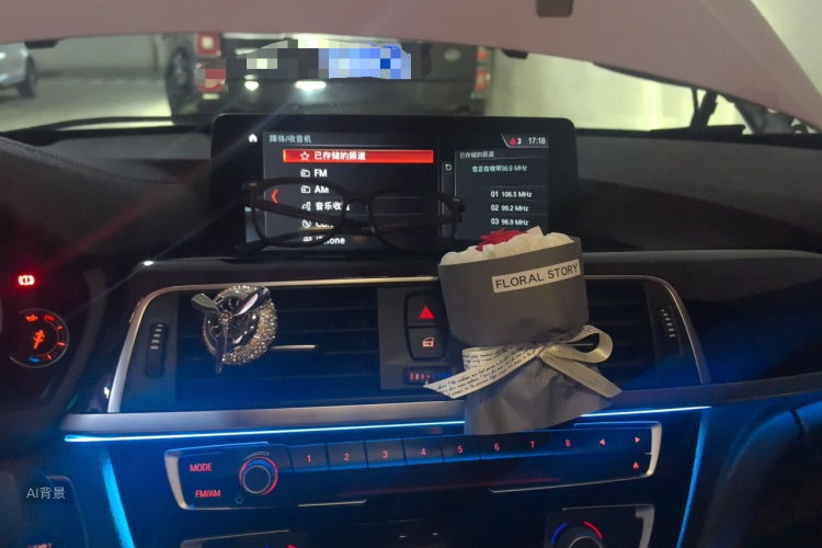 BMW 3 Series 2019 #15 BMW 3 Series 2019 car image #15